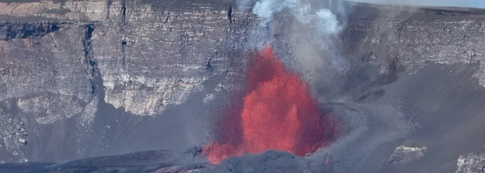 Kilauea eruption view during bike tour