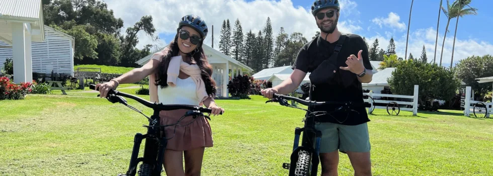 Visit anna ranch by bike hawaii
