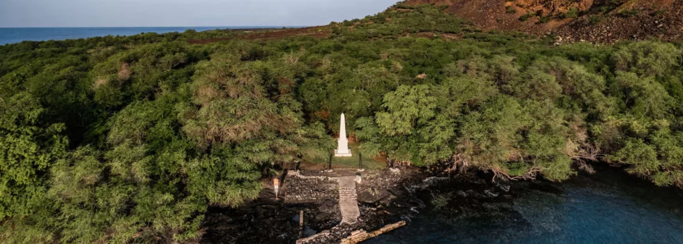 Captain cook monument pano
