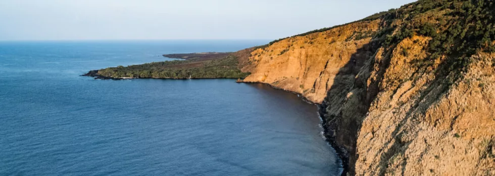 Panoramic kealakekua bay hawaii
