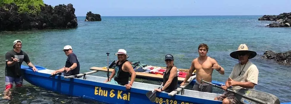 Kealakekua bay canoe tour