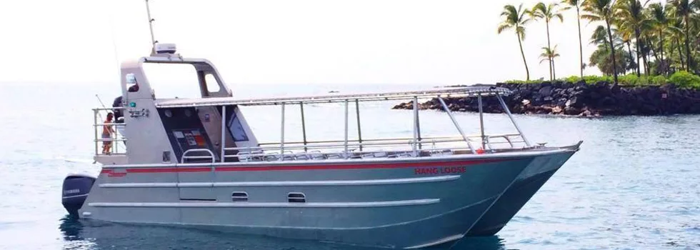 Private tour boat kona