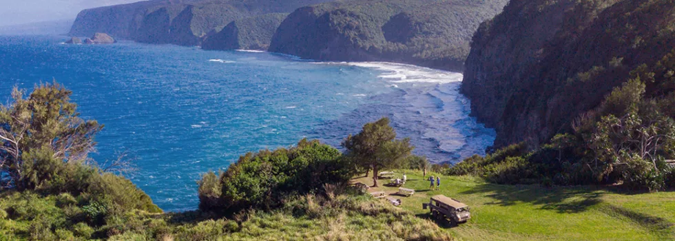 Private hiking trail kona