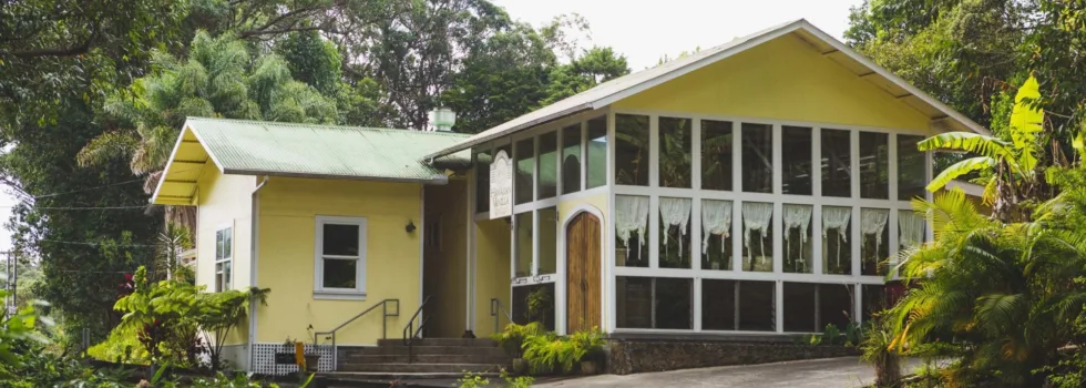 Hawaiian vanilla farm store
