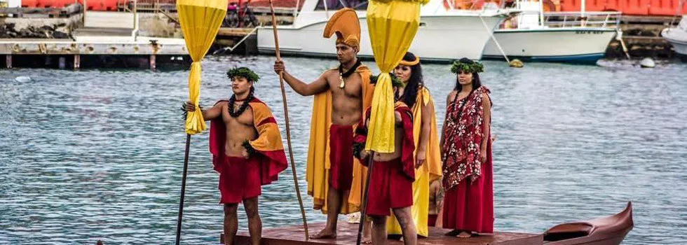 Kona-royal-raft-luau