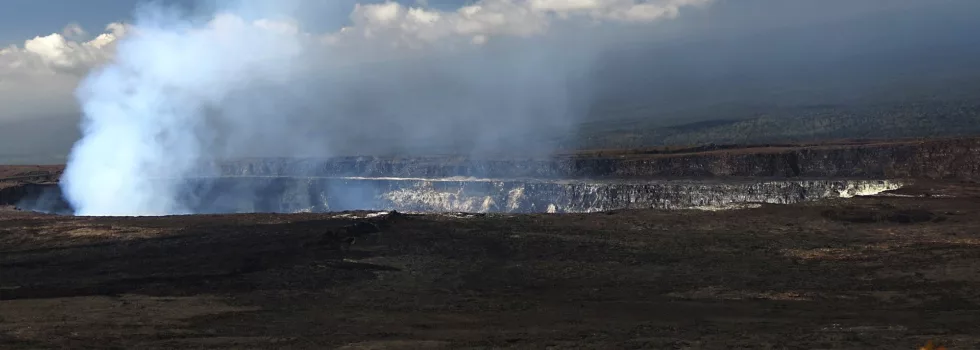 Kilauea halemaumau