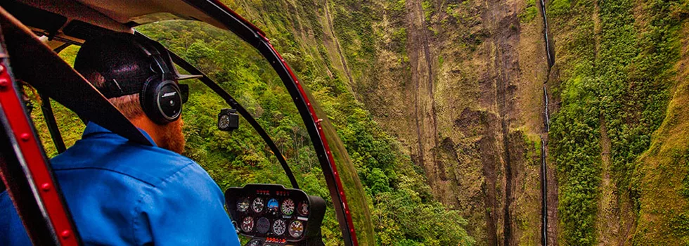 Doors Off Waterfall Helicopter Volcano