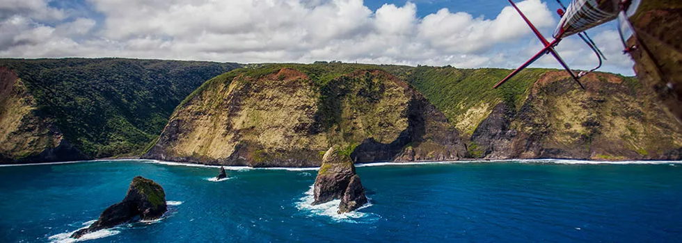Scenic Helicopter Tour Hawaii