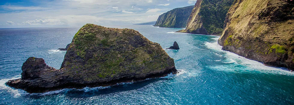 Volcano Hawaii Helicopter Tour
