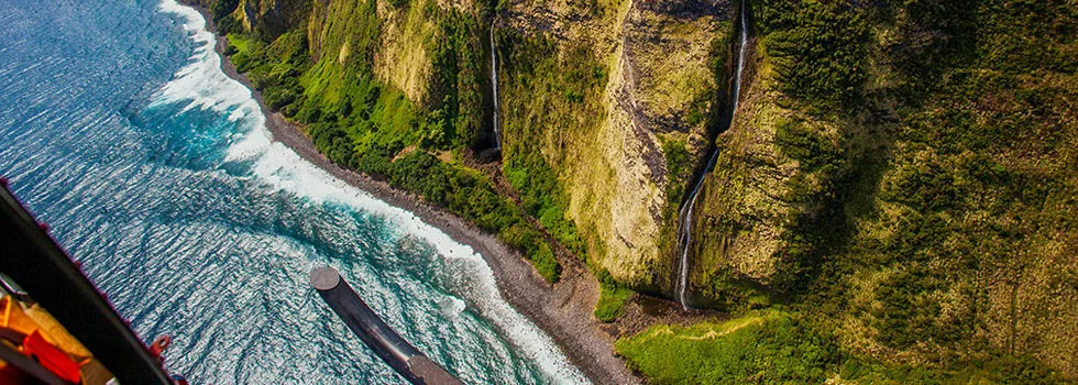 Doors Off Waterfall Helicopter Hawaii