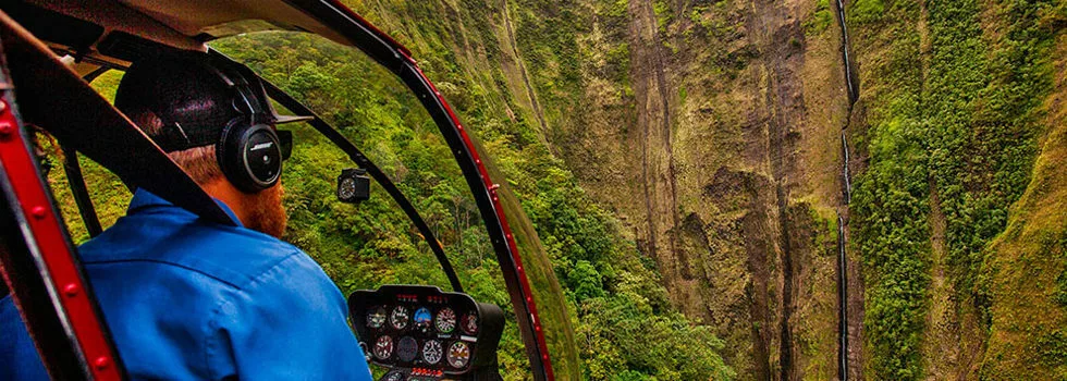 Doors Off Waterfall Helicopter Volcano