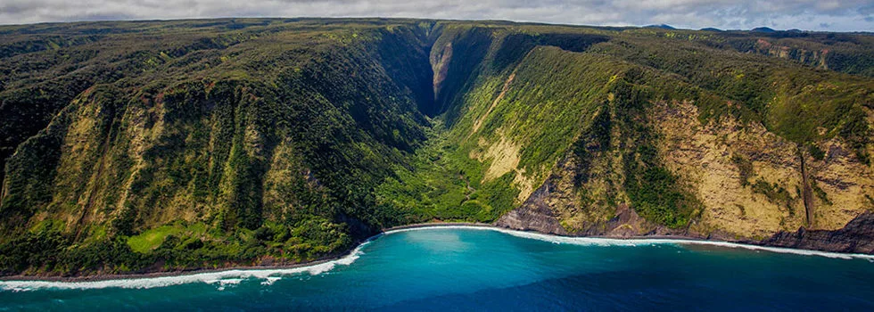 Mountain Helicopter Tour Hawaii