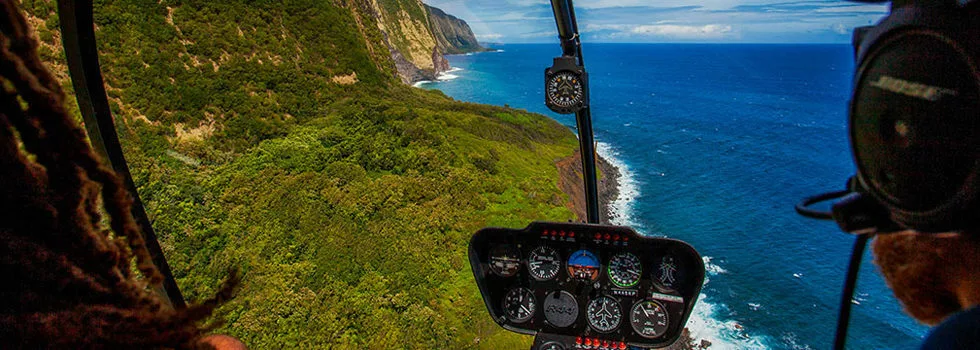 Doors Off Volcano Helicopter