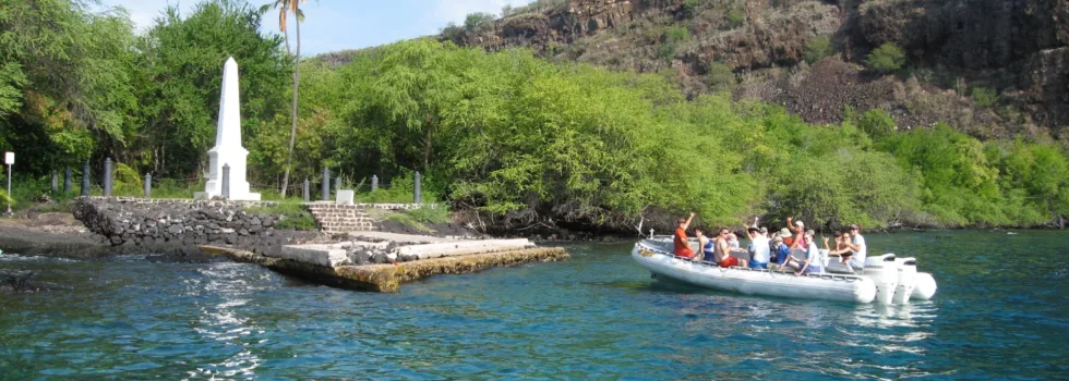 Fast boat to captain cook monument