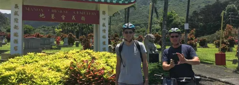 Bike tour manoa valley