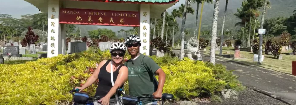 Electric bike tour manoa cemetary