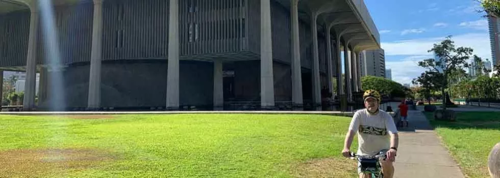 Bike downtown honolulu