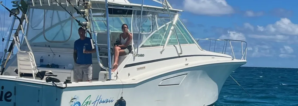 Waikiki fishing boat