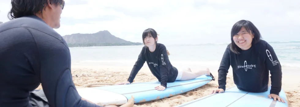 Learn to surf at populars