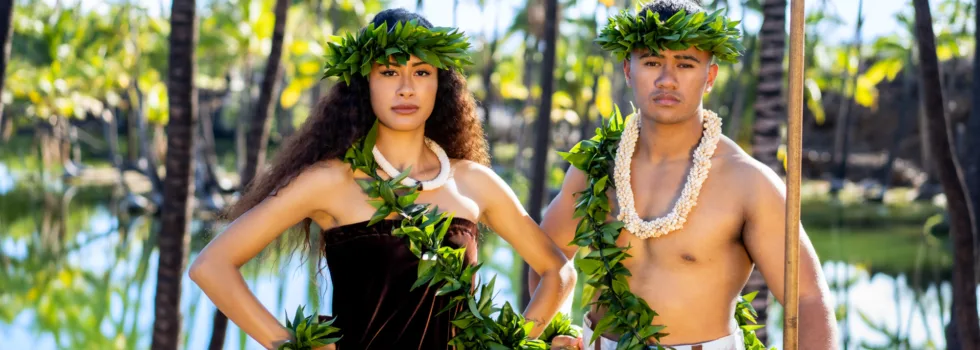 Hale hoaloha welcome staff