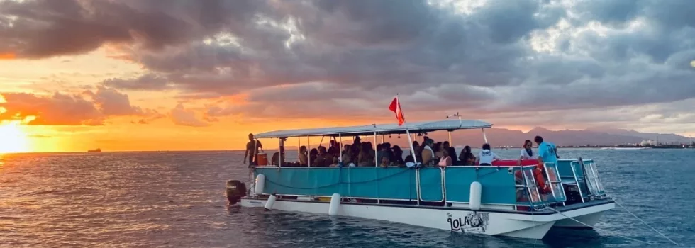 Sunset from waikiki pontoon