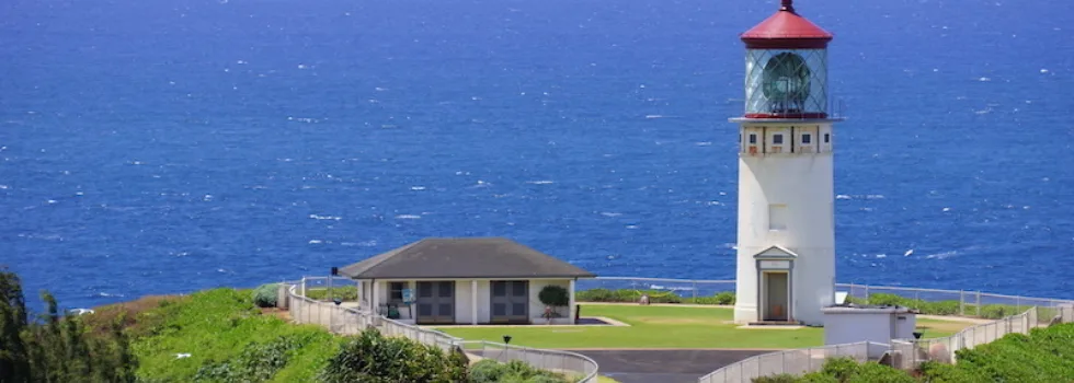 Kilauea lighthouse