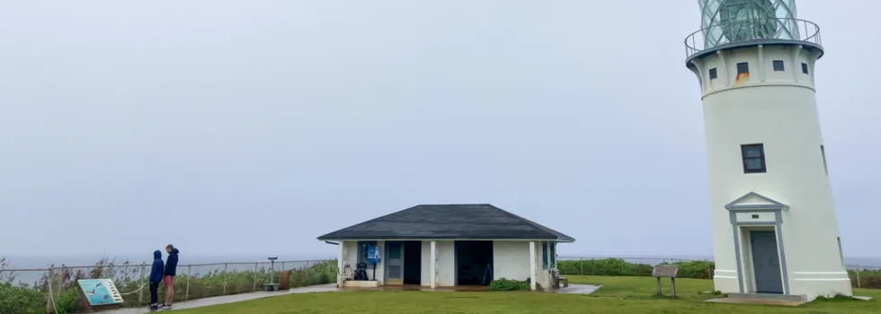 Kilauea lighthouse kauai rainy