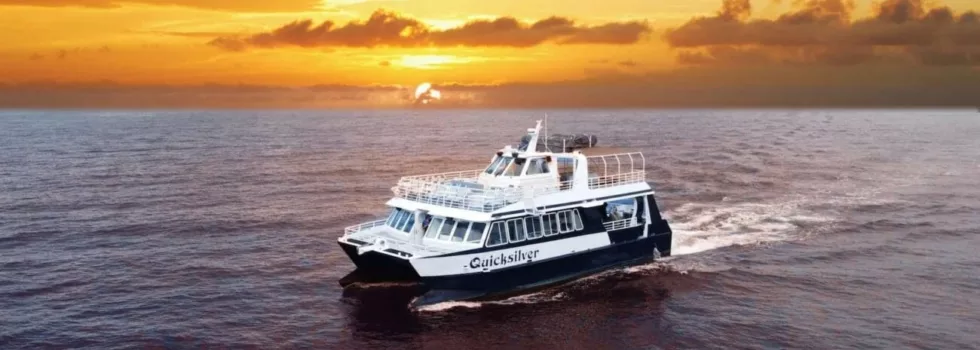 Maui dinner cruise boat