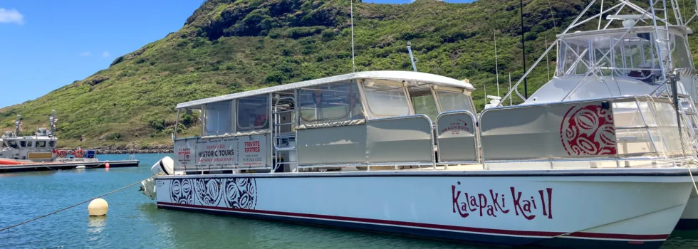 Nawiliwili harbor catamaran boat tour