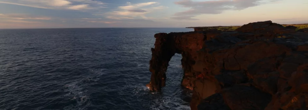 Volcano hawaii sea arch tour