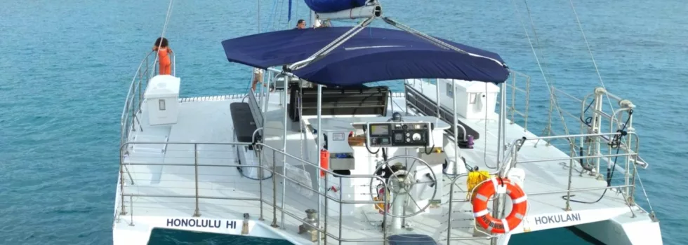 New boat tour hawaii