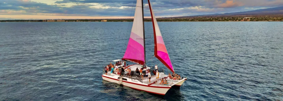Wailea catamaran sail
